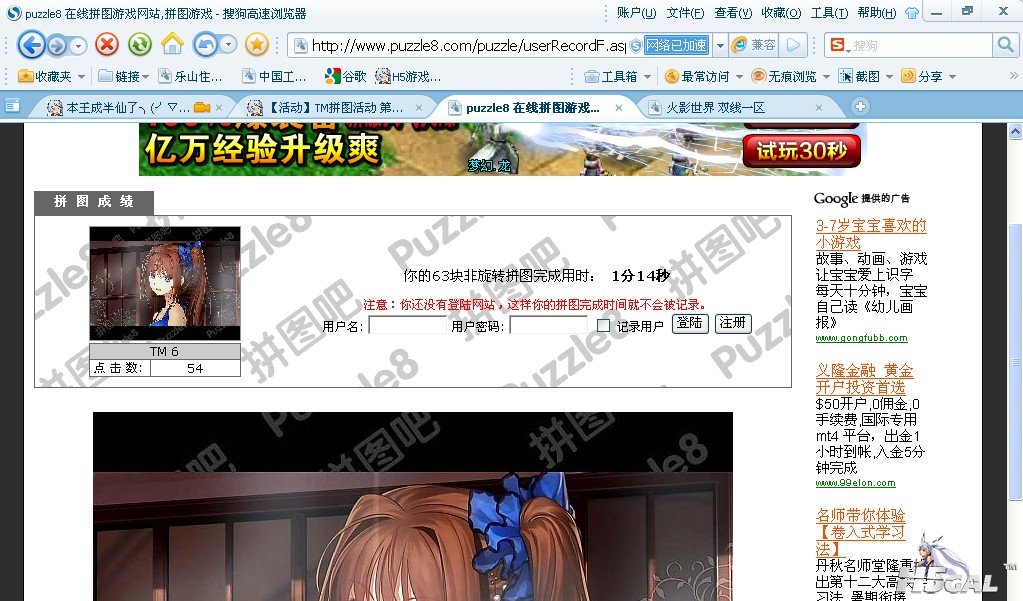 _EVHK0GHTIK0BQEW96QAZV4.jpg