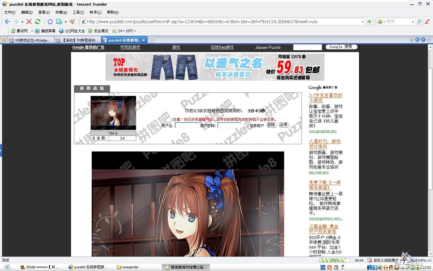 未命名.jpg