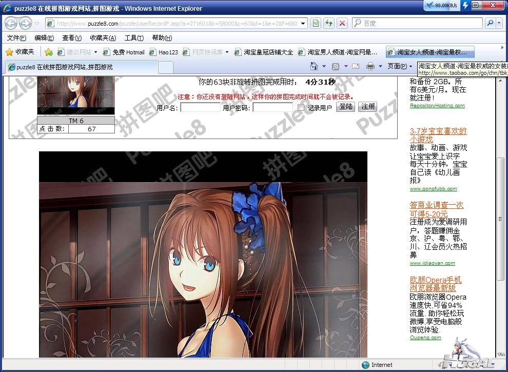 未命名.JPG