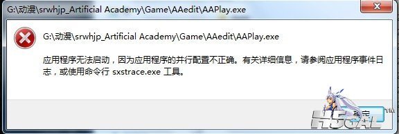 073008ar89jrrjcooanoay.jpg