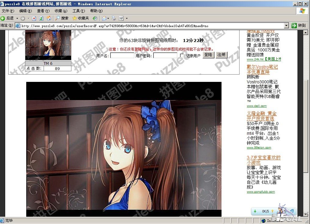 未命名1.jpg