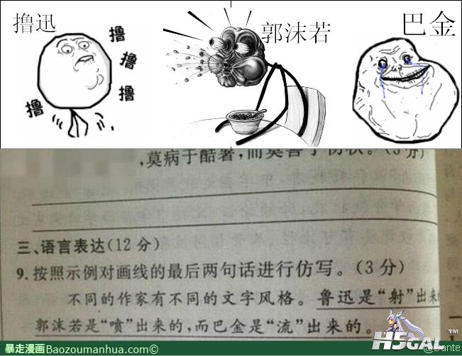 13438098950313370.png