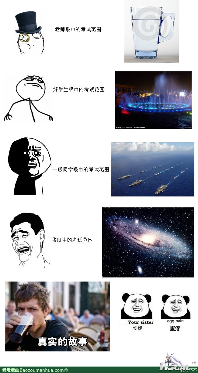 113437112297336890.jpg