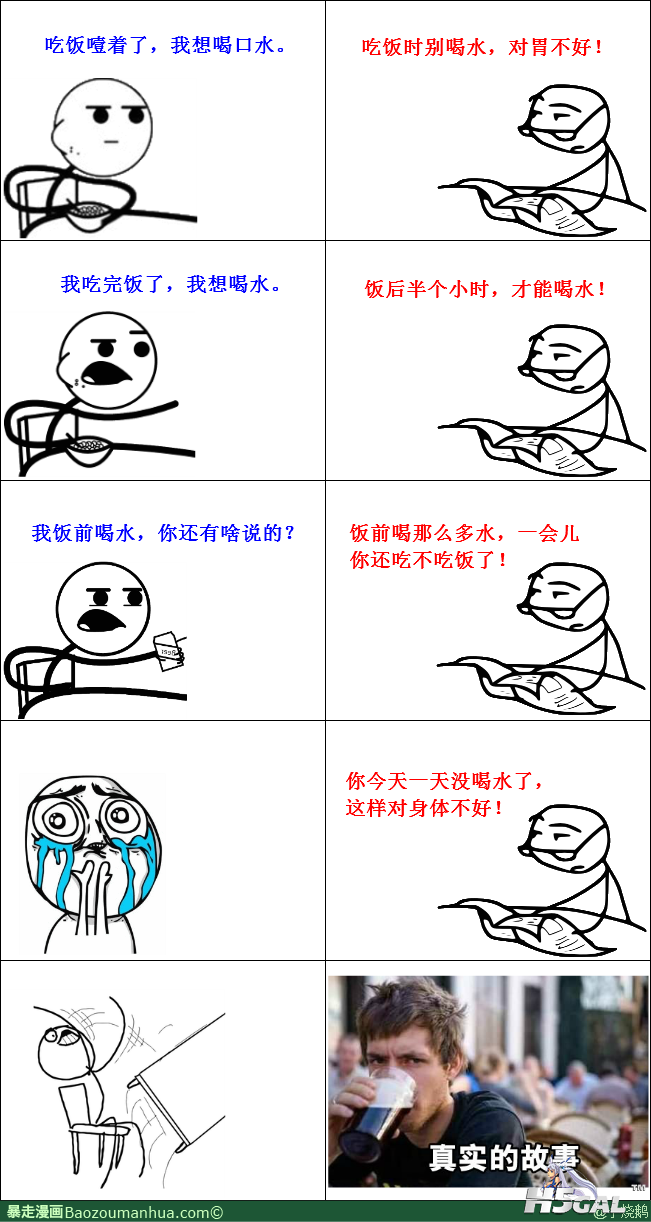 13413887275917695.png