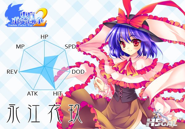 image_iku2.jpg