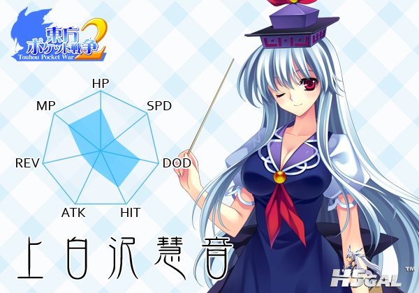 image_keine2.jpg