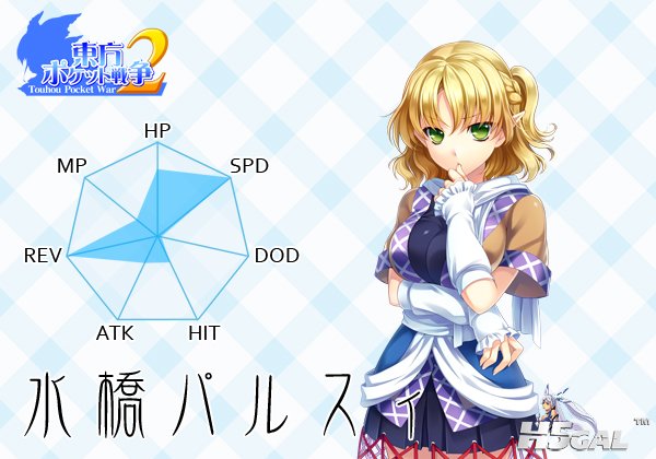 image_parsee2.jpg
