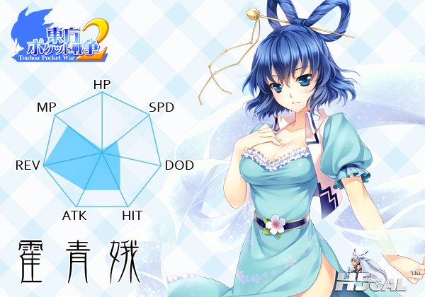 image_seiga2.jpg