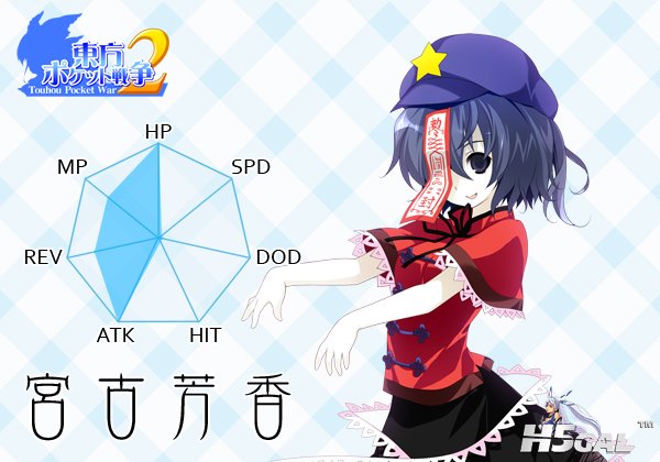 image_yoshika2.jpg