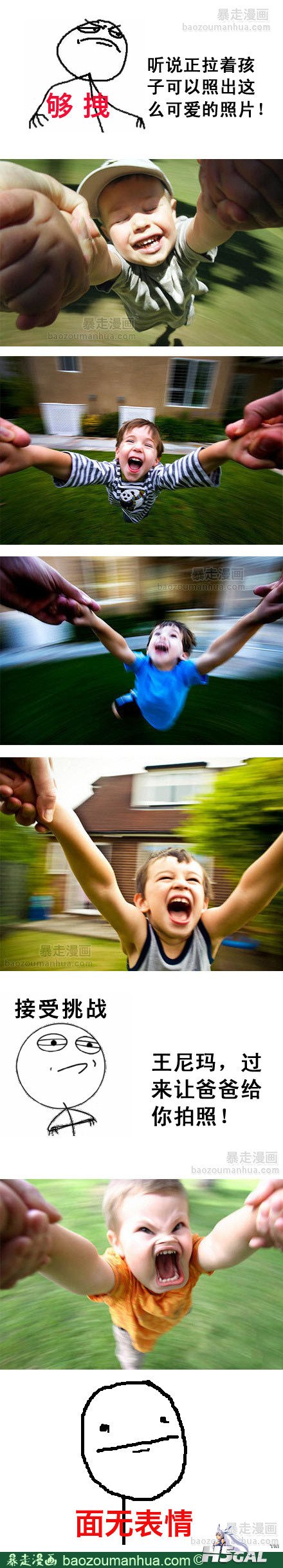 1d2f8eb6d606c25f2.jpg
