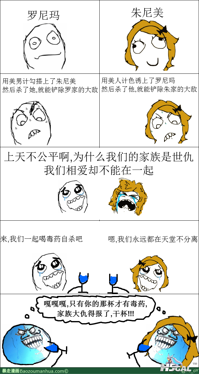 13433776227651873.png