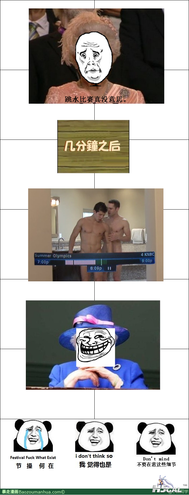 13438858248432881.png