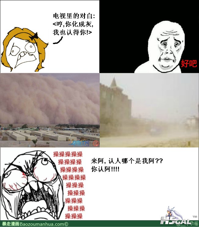 13438870760151042.png