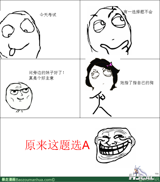 13439918081091718.png