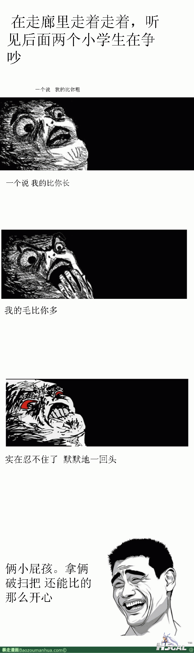 11344040057140253.gif