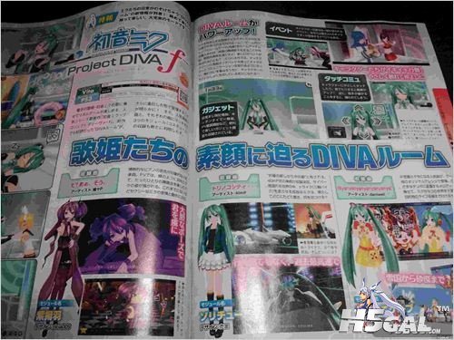 20120809091244720.jpg