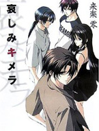 060401hituybitta2sscbb.jpg