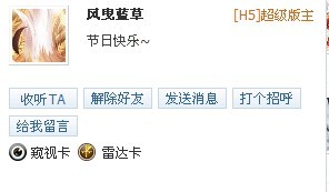 未命名2.jpg