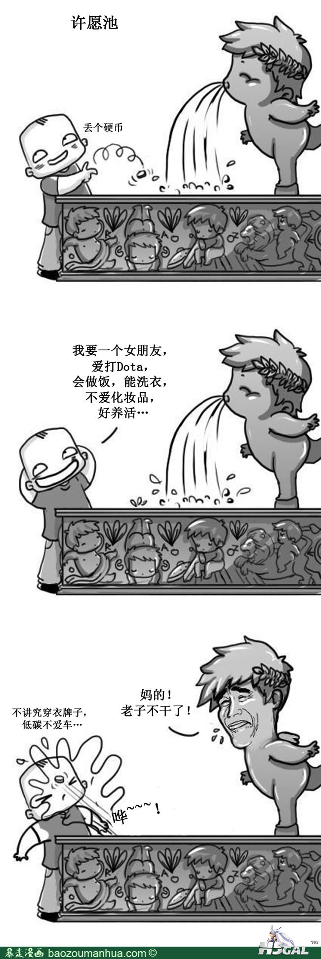 1900c87b9f2ab4a41.jpg