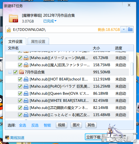a.png