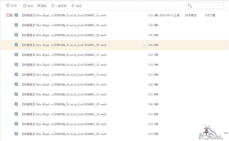 捕获1111.JPG
