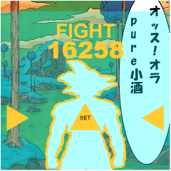 1344678414pureE5B08FE98592.png