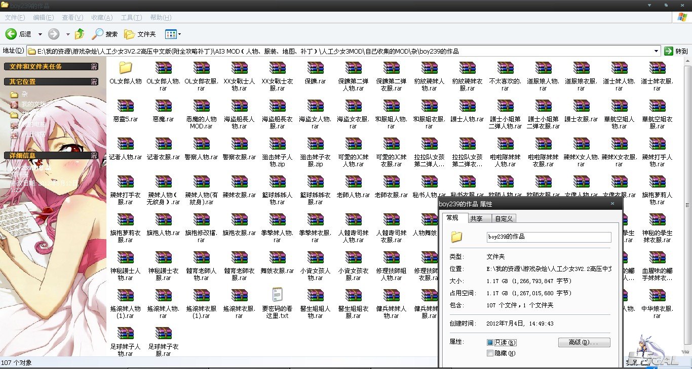 O`}38`4E%FZZ]D[IQC_TPLP.jpg