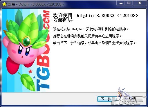 [FNN]Z5_6448BO0C5{D76NV.jpg