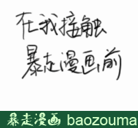 13fd784b63f4781aa.gif