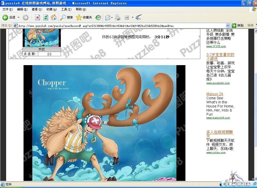 未命名.jpg
