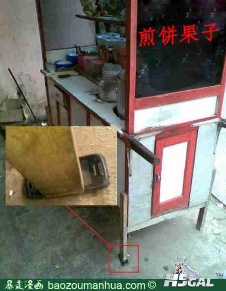13fbc078301778e0b.jpg