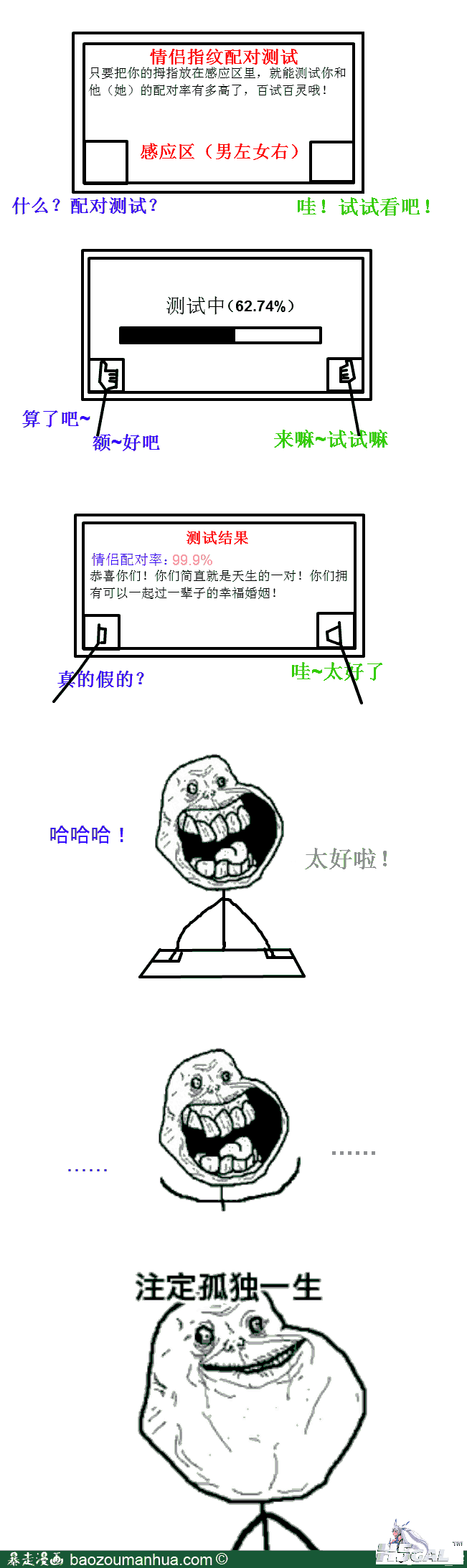 113446582059596885.png