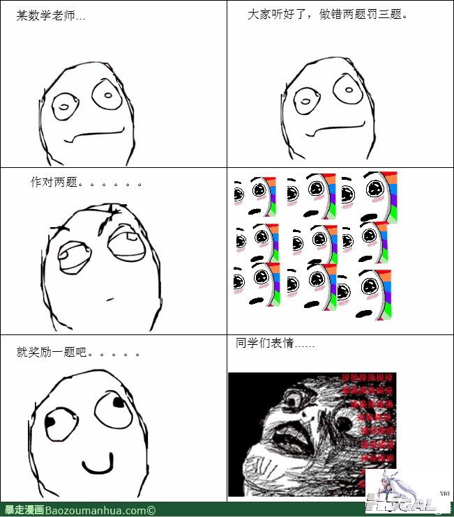 113446599492474575.png