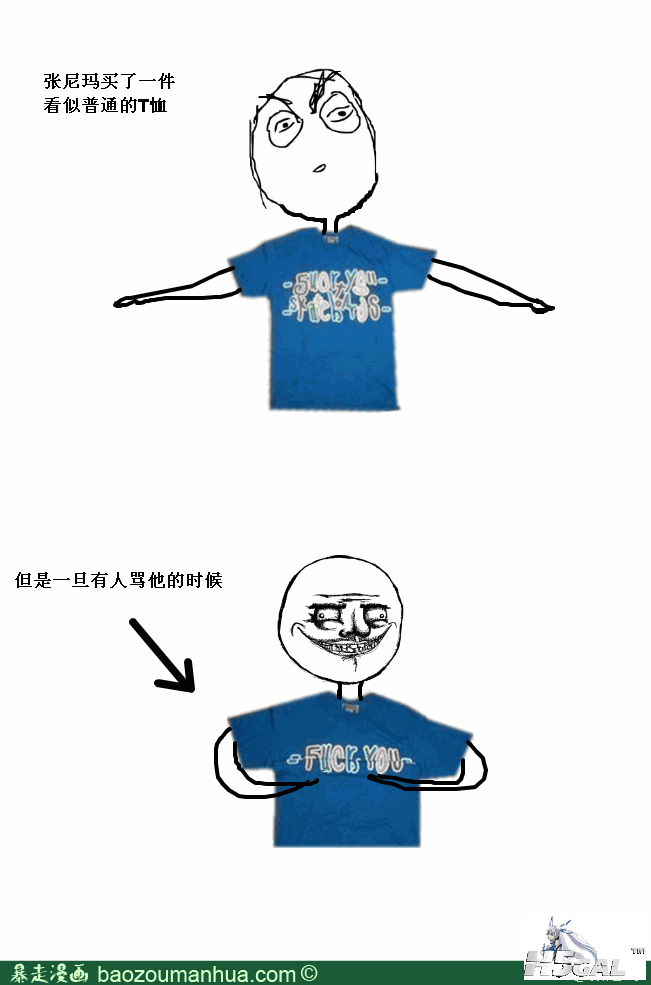 113446870117653155.png