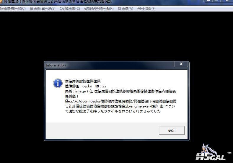 360截图20120816235430431.jpg