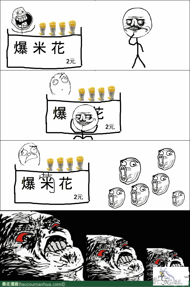 113411562060511692.png