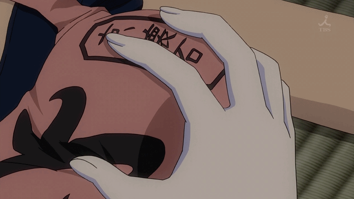 12.gif