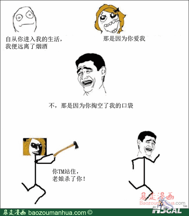 96cda2292b93771e.png
