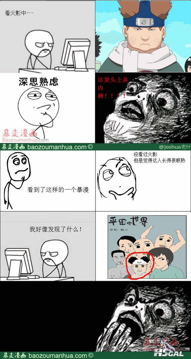 1345086614497101.png