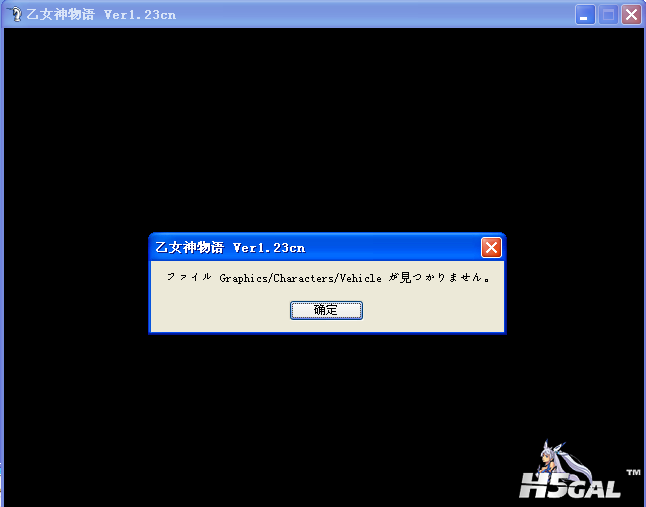 QQ截图20120819140924.png