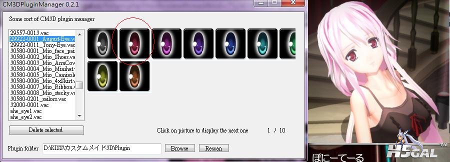 EYE.JPG
