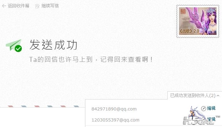 360截图20120820160307703.jpg