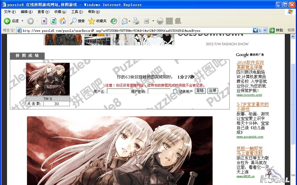 _P2B2[M(F0OY$D8]Y2`NDHG.jpg