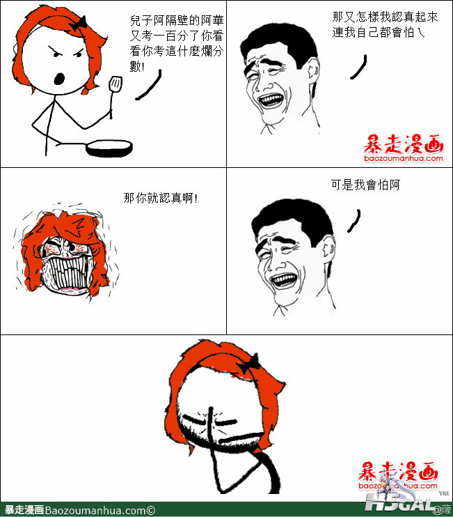 11345256202553766.png