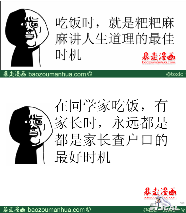 11345348014984532.png