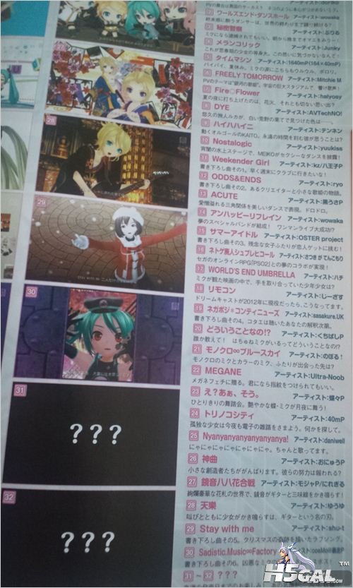 20120822102036370.jpg