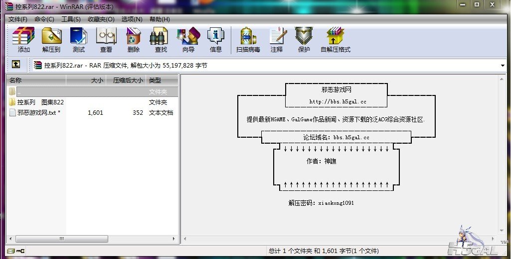 未命名11.jpg