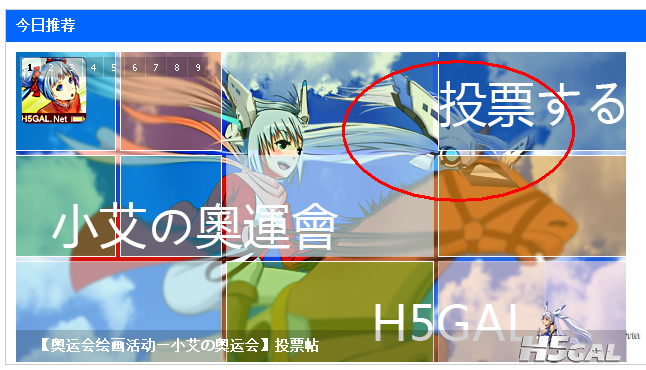 QQ截图未命名.png