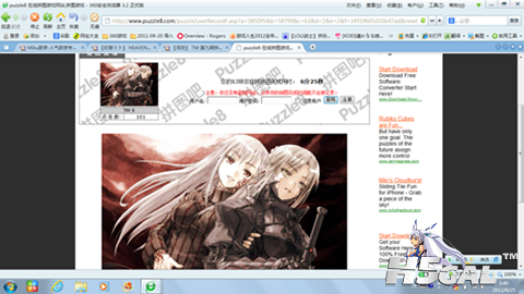 无标题.png