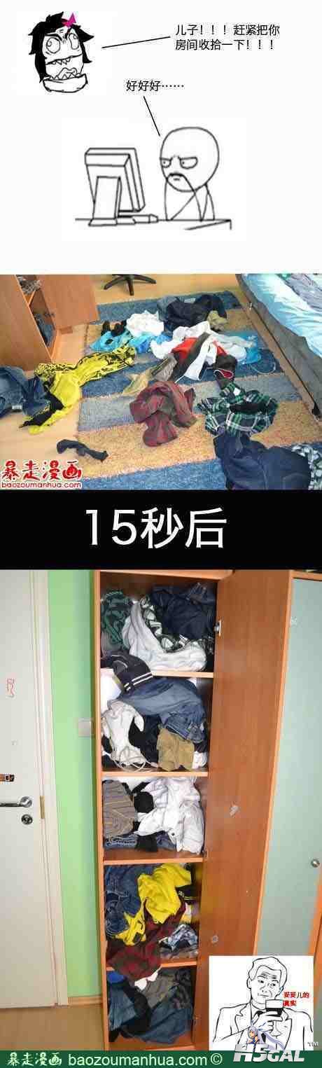 0e64e2506a8fac7b.jpg